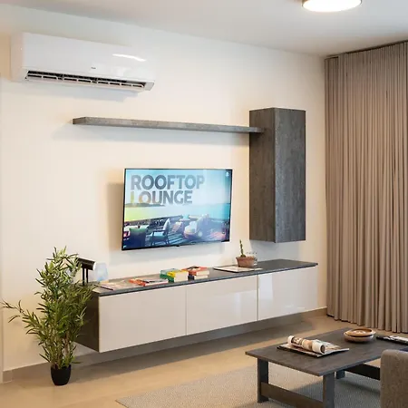 The Valley Collection - B7 Appartement *